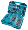 Набор ручного инструмента 221 шт. Makita E-10883